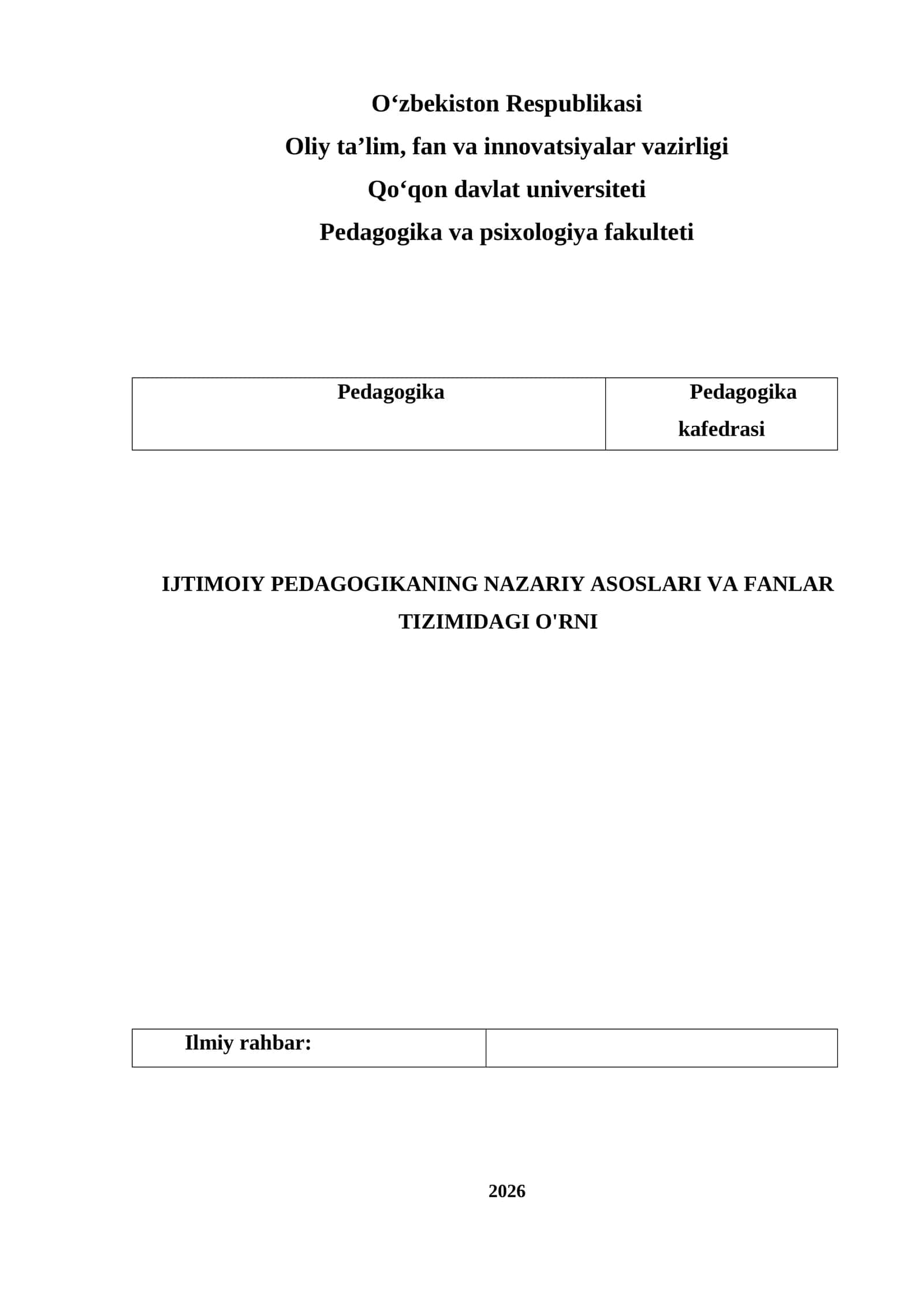 IJTIMOIY PEDAGOGIKANING NAZARIY ASOSLARI VA FANLAR TIZIMIDAGI O'RNI 1