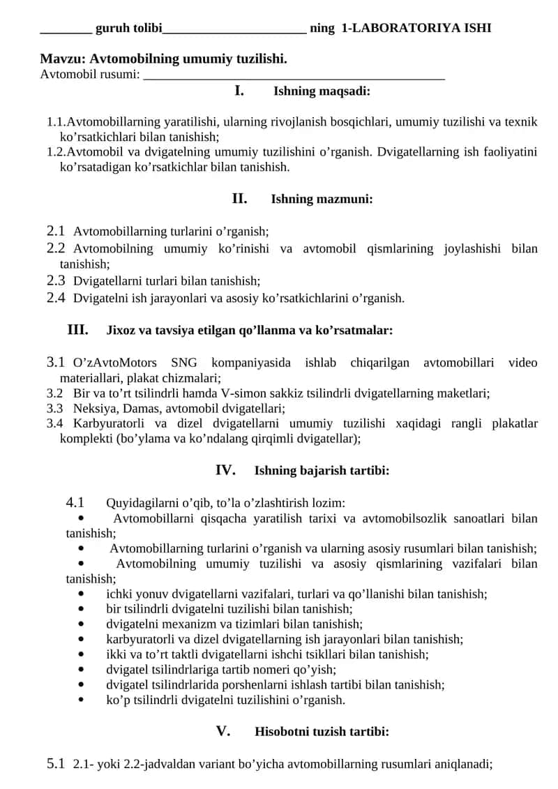 Avtomobilning umumiy tuzilishi 1