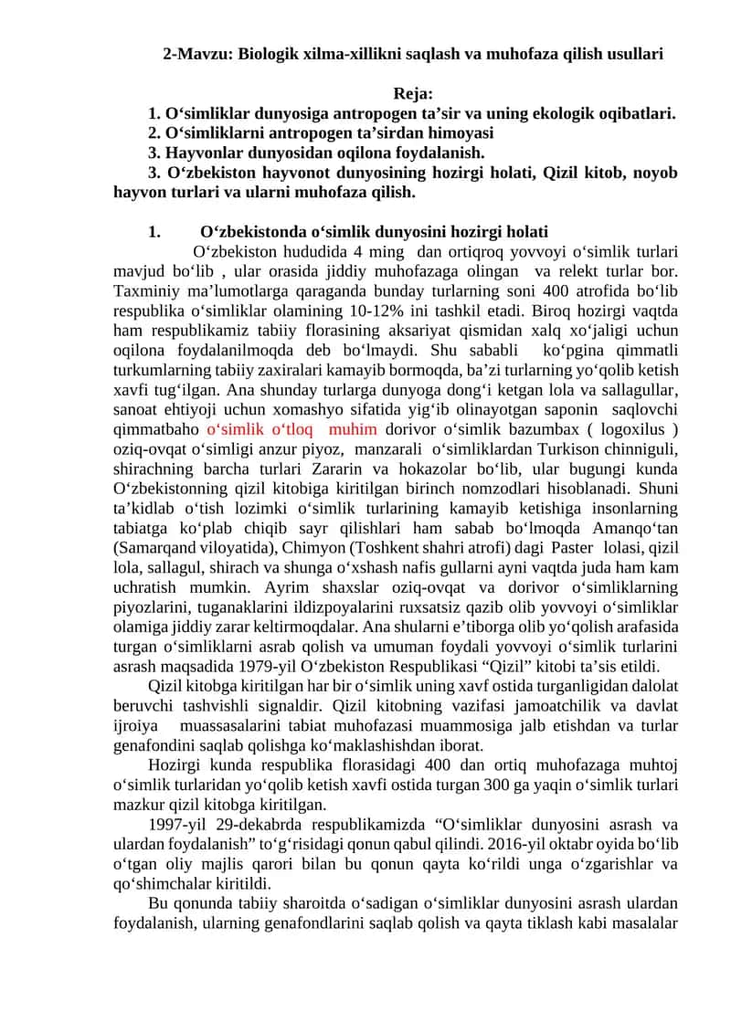 Biologik xilma-xillikni saqlash va muhofaza qilish usullari 1