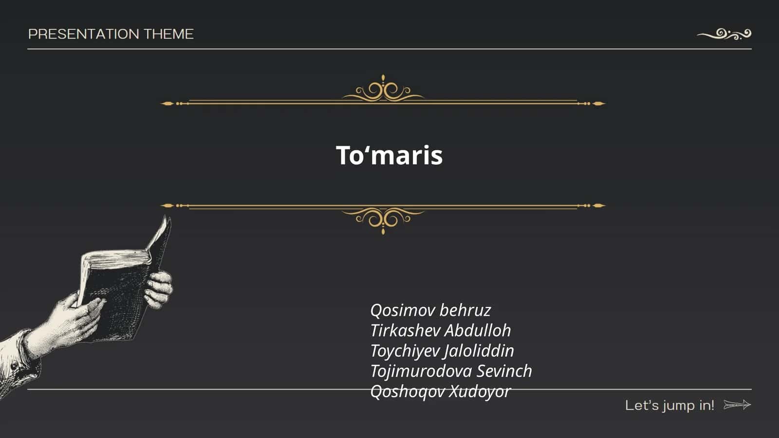 Томирис 1