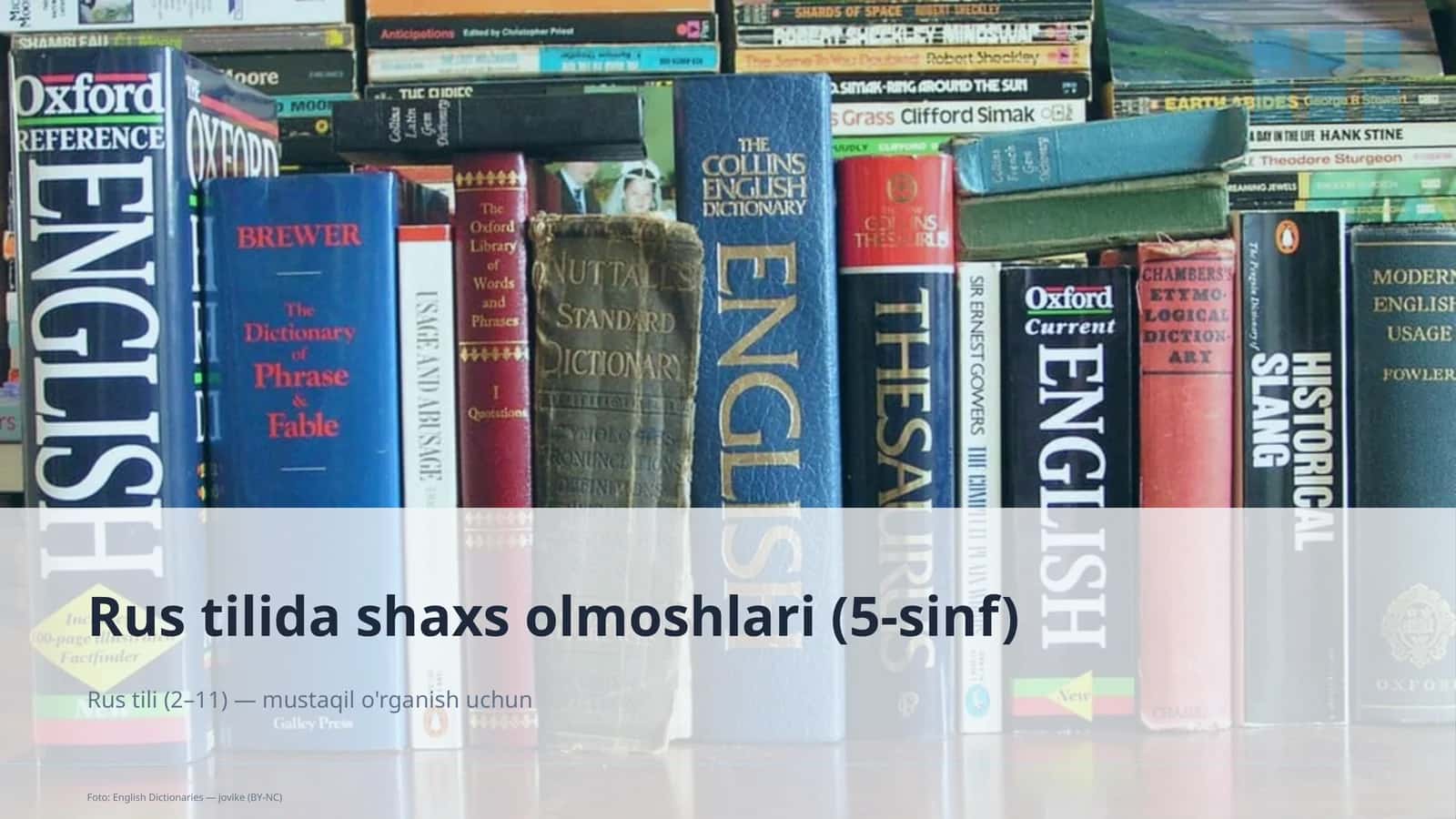 Rus tilida shaxs olmoshlari (5-sinf) 1