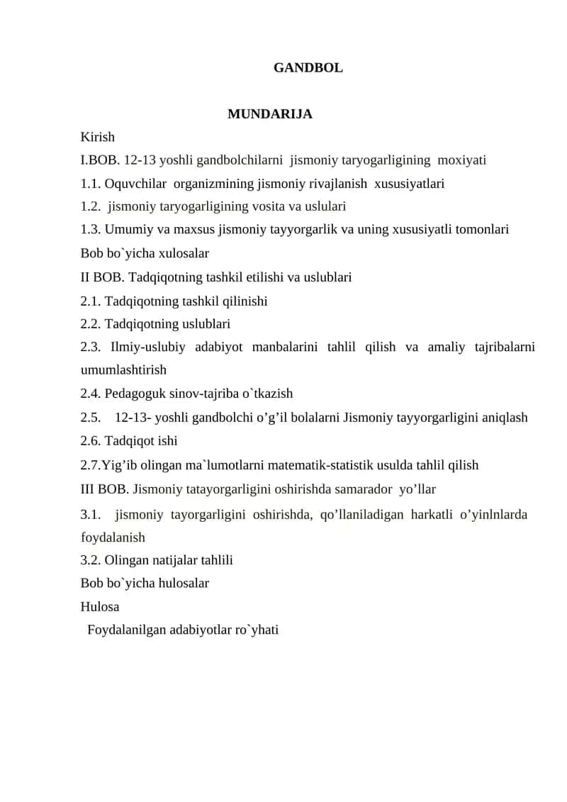 GANDBOL 1