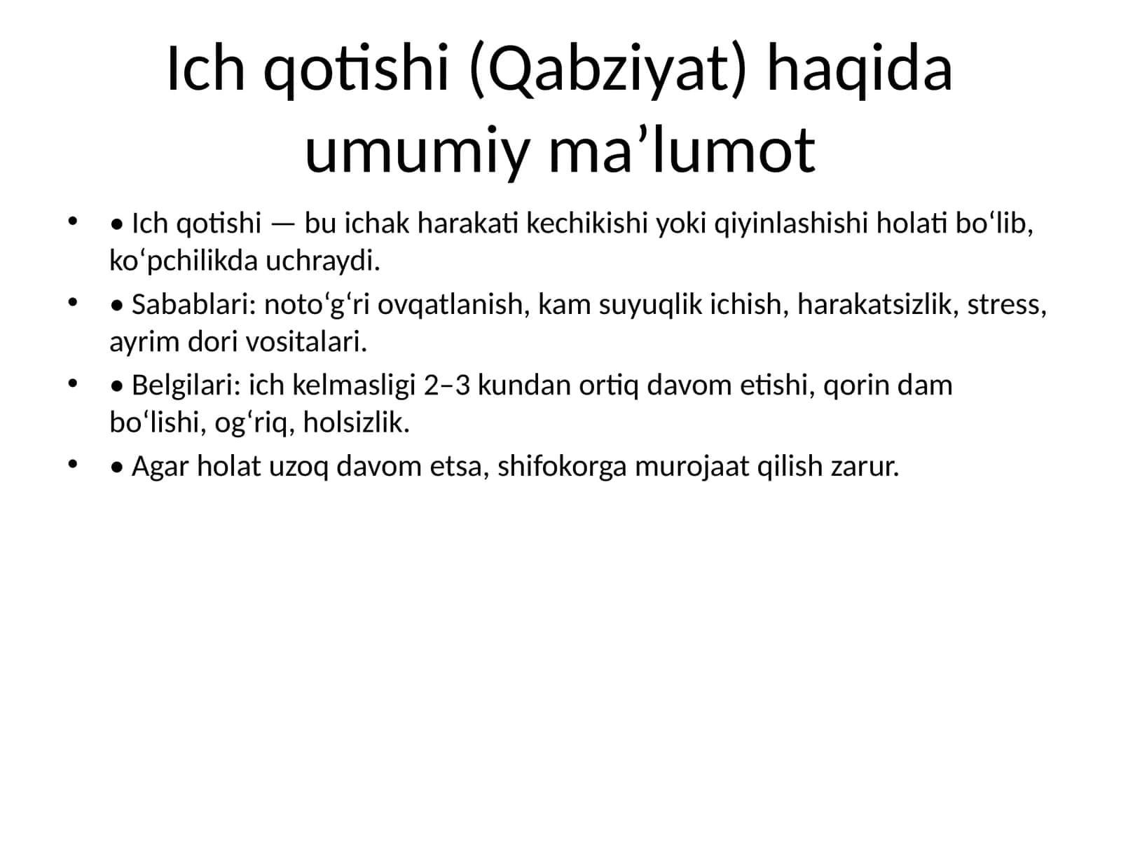 Ich qotishi (Qabziyat) haqida umumiy ma’lumot 1