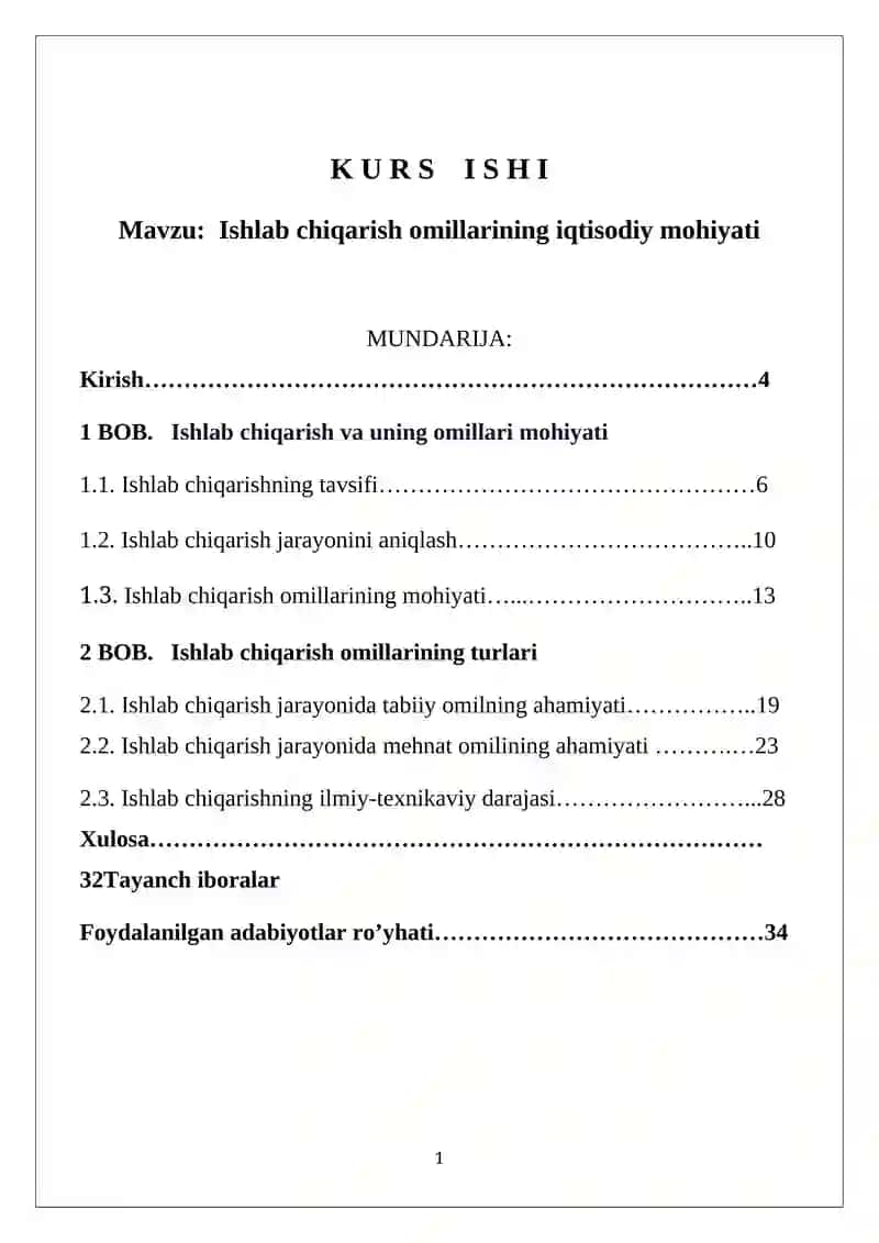 Ishlab chiqarish omillarining iqtisodiy mohiyati 1