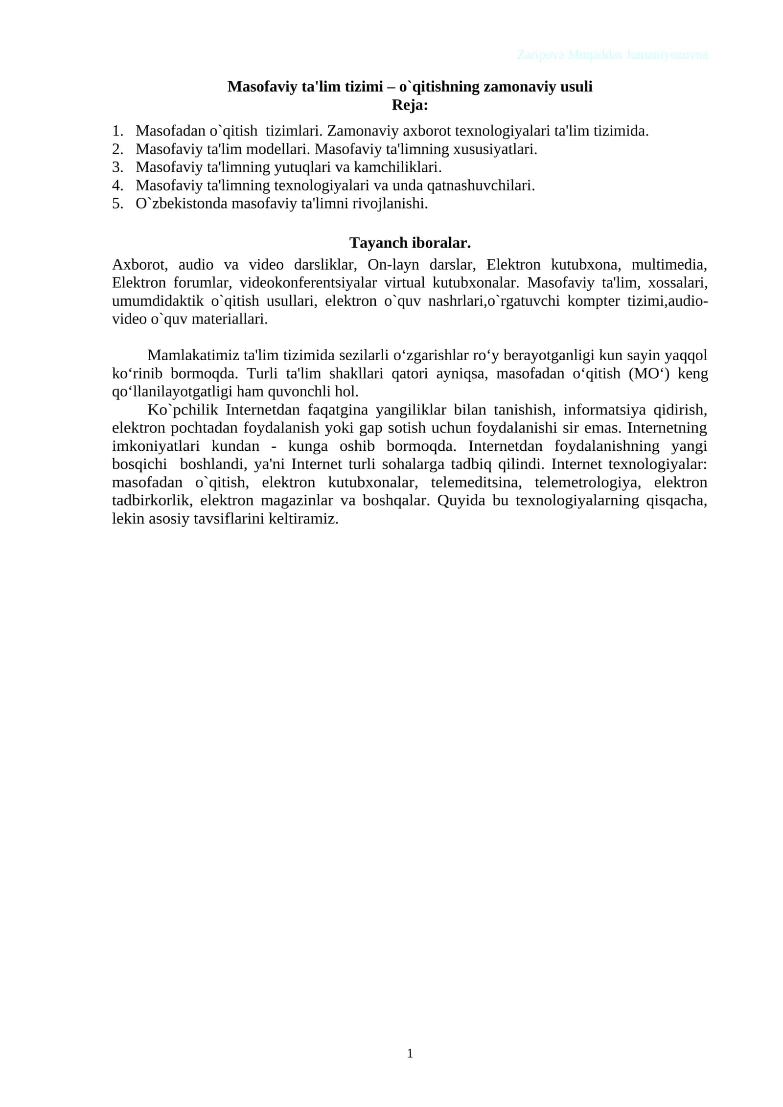 Masofaviy ta'lim tizimi – o`qitishning zamonaviy usuli 1