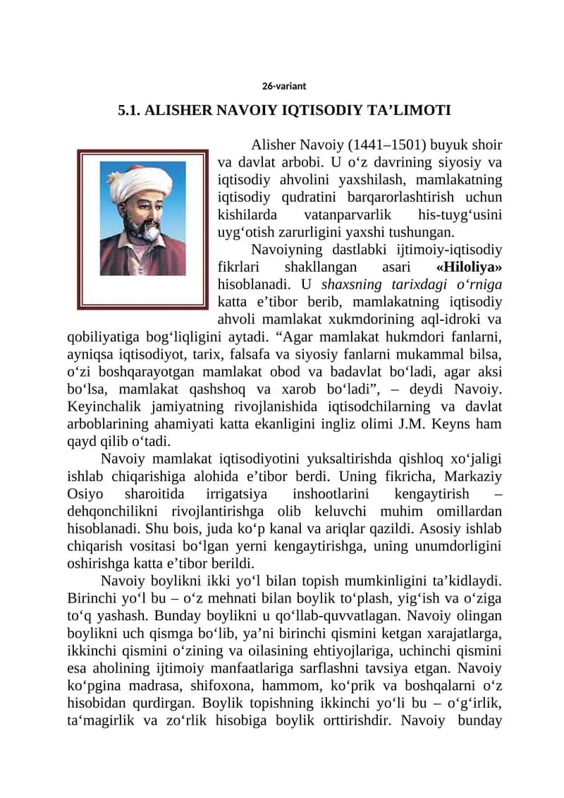 ALISHER NAVOIY IQTISODIY TA’LIMOTI 1