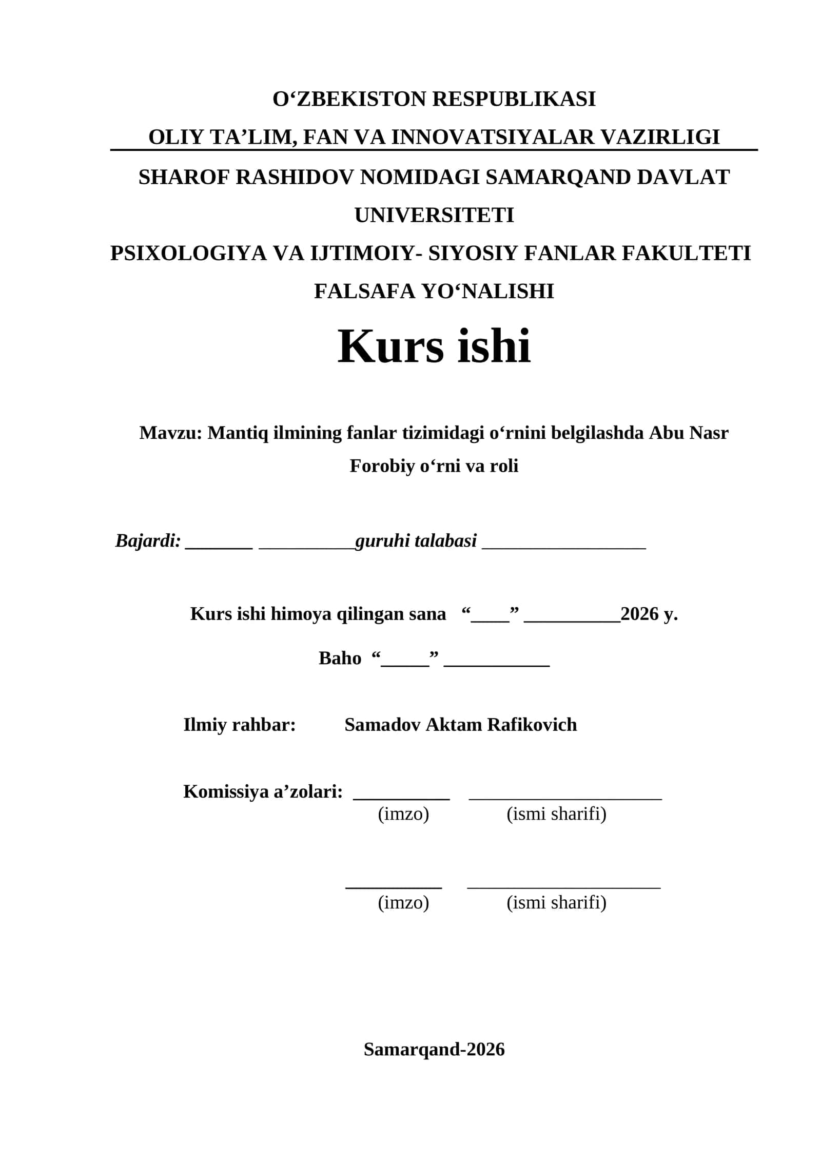 Mantiq ilmining fanlar tizimidagi o‘rnini belgilashda Abu Nasr Forobiy o‘rni va roli 1