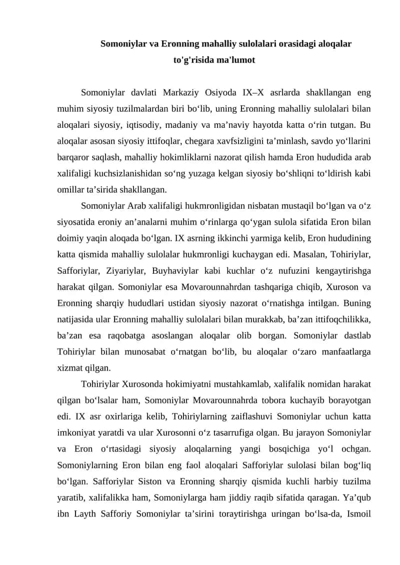 Somoniylar va Eronning mahalliy sulolalari orasidagi aloqalar to'g'risida ma'lumot 1