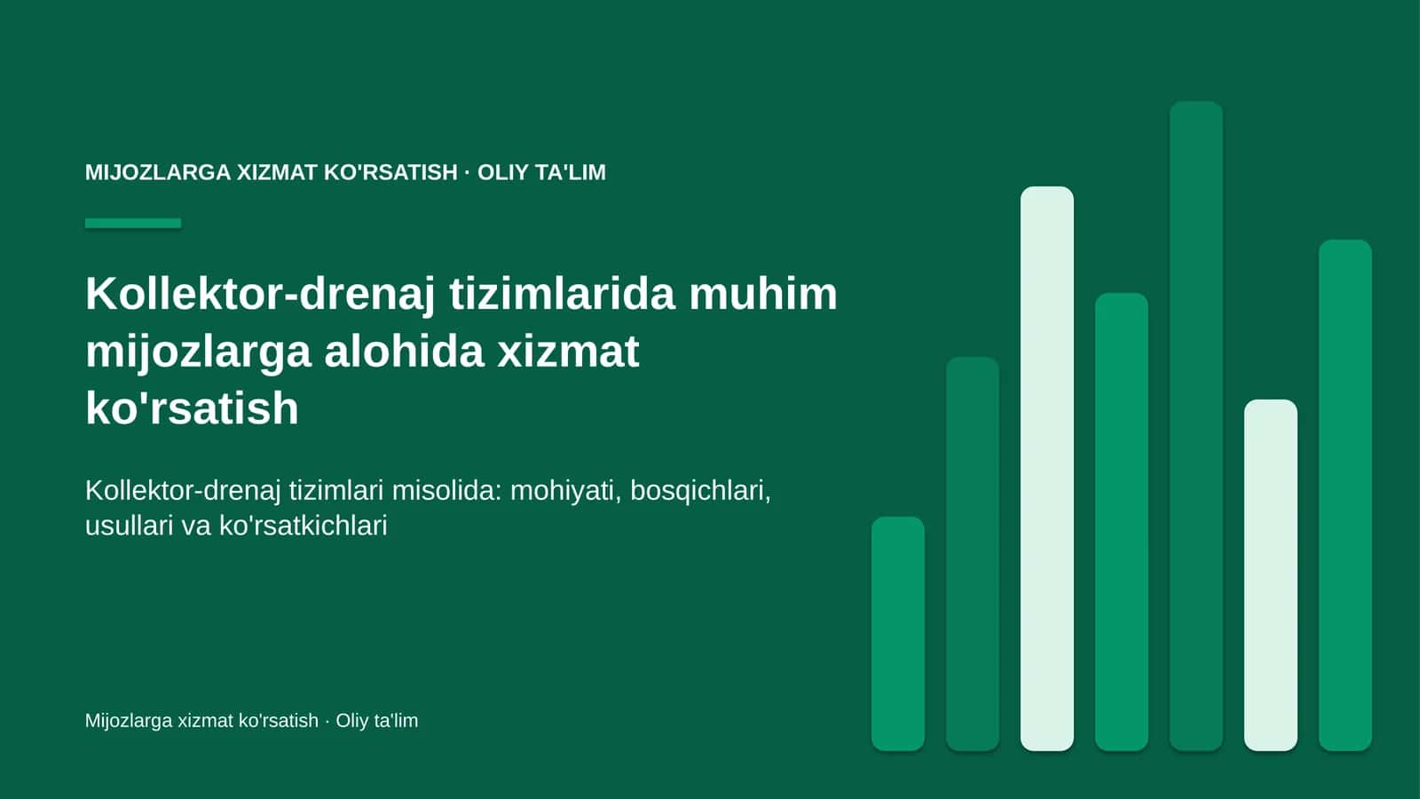 Kollektor-drenaj tizimlarida muhim mijozlarga alohida xizmat ko'rsatish 1