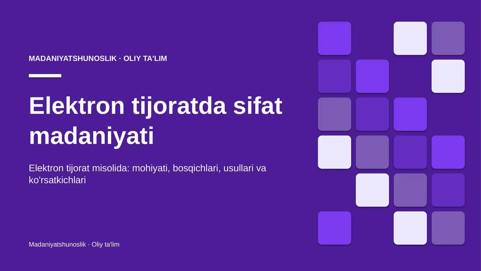 Elektron tijoratda sifat madaniyati 1