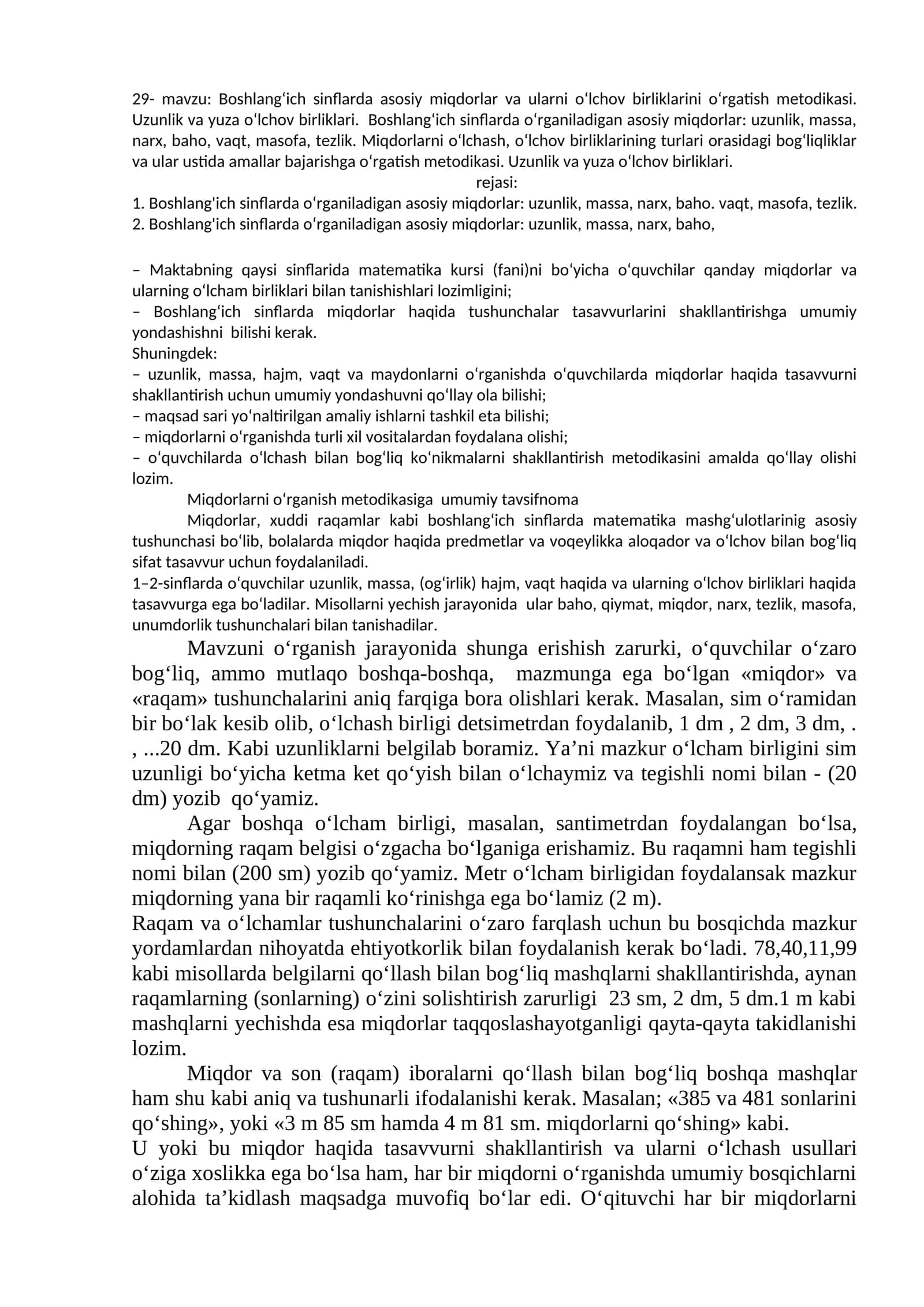 Boshlang‘ich sinflarda asosiy miqdorlar va ularni o‘lchov birliklarini o‘rgatish metodikasi 1