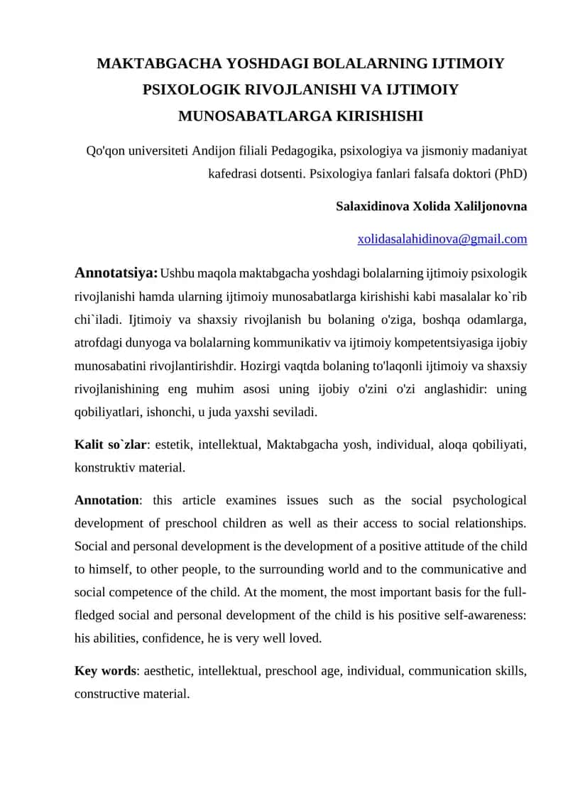 MAKTABGACHA YOSHDAGI BOLALARNING IJTIMOIY PSIXOLOGIK RIVOJLANISHI VA IJTIMOIY MUNOSABATLARGA KIRISHISHI 1
