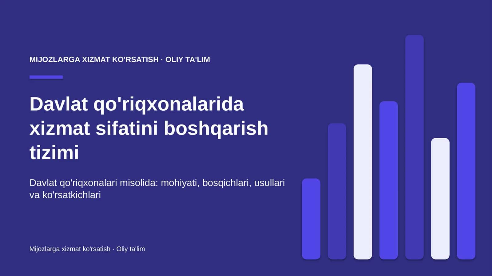 Davlat qo'riqxonalarida xizmat sifatini boshqarish tizimi 1