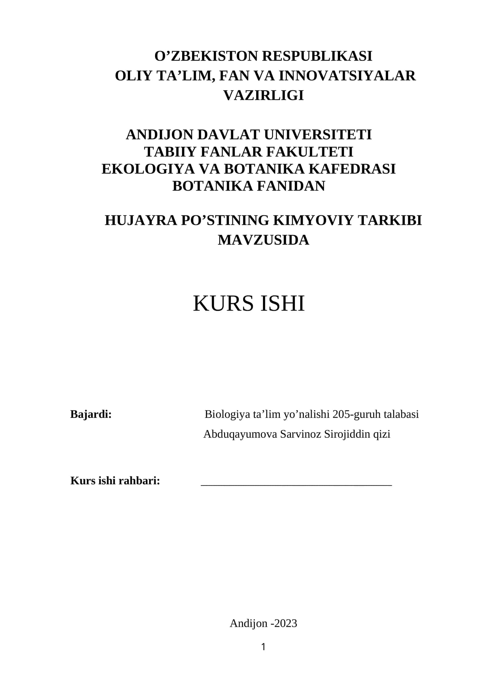 BOTANIKA FANIDAN HUJAYRA PO’STINING KIMYOVIY TARKIBI 1