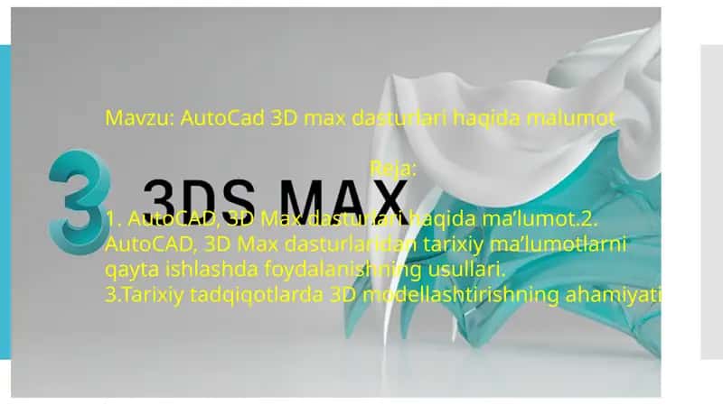 AutoCAD, 3D Max dasturlari 1