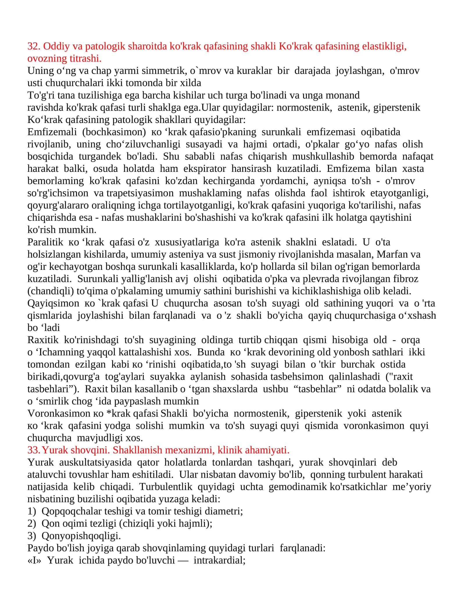 Ko'krak qafasining shakli 1