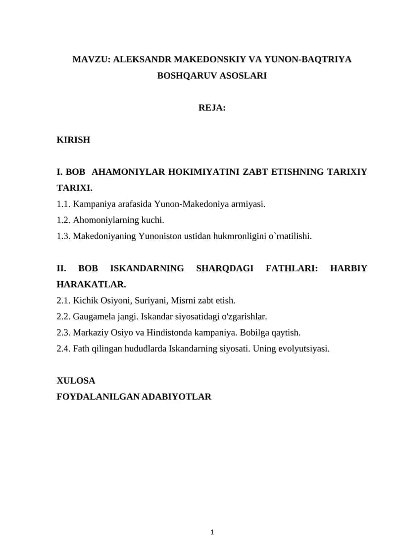 ALEKSANDR MAKEDONSKIY VA YUNON-BAQTRIYA BOSHQARUV ASOSLARI 1