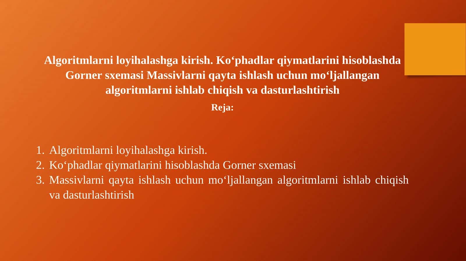 Algoritmlarni loyihalashga kirish 1