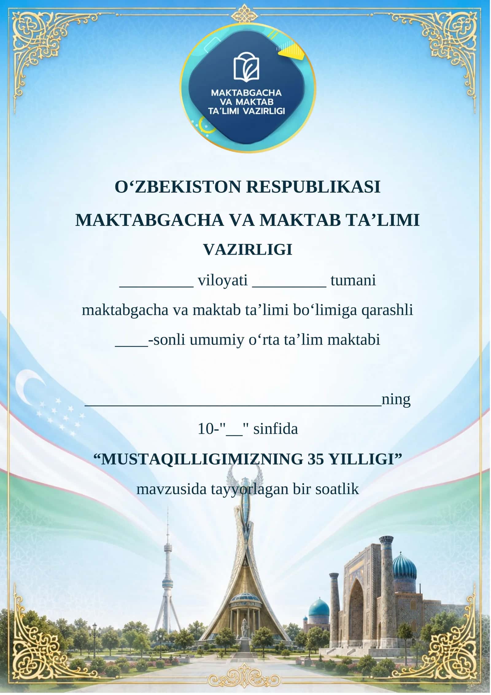 “Yagona Vatan, yagona xalq bo‘lib, yangi hayot va kelajak yaratamiz!” 1