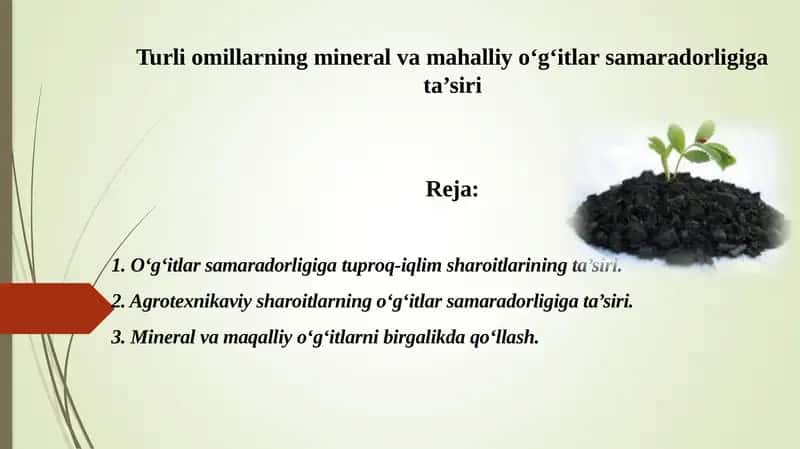 O‘g‘itlar samaradorligi 1