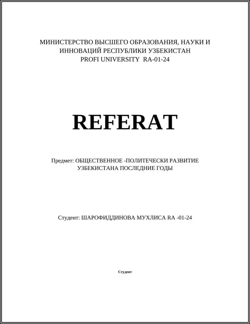 Конституционные реформы в Узбекистане 1
