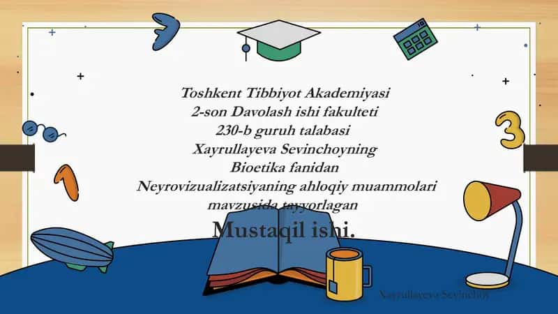 Neyrovizualizatsiya 1