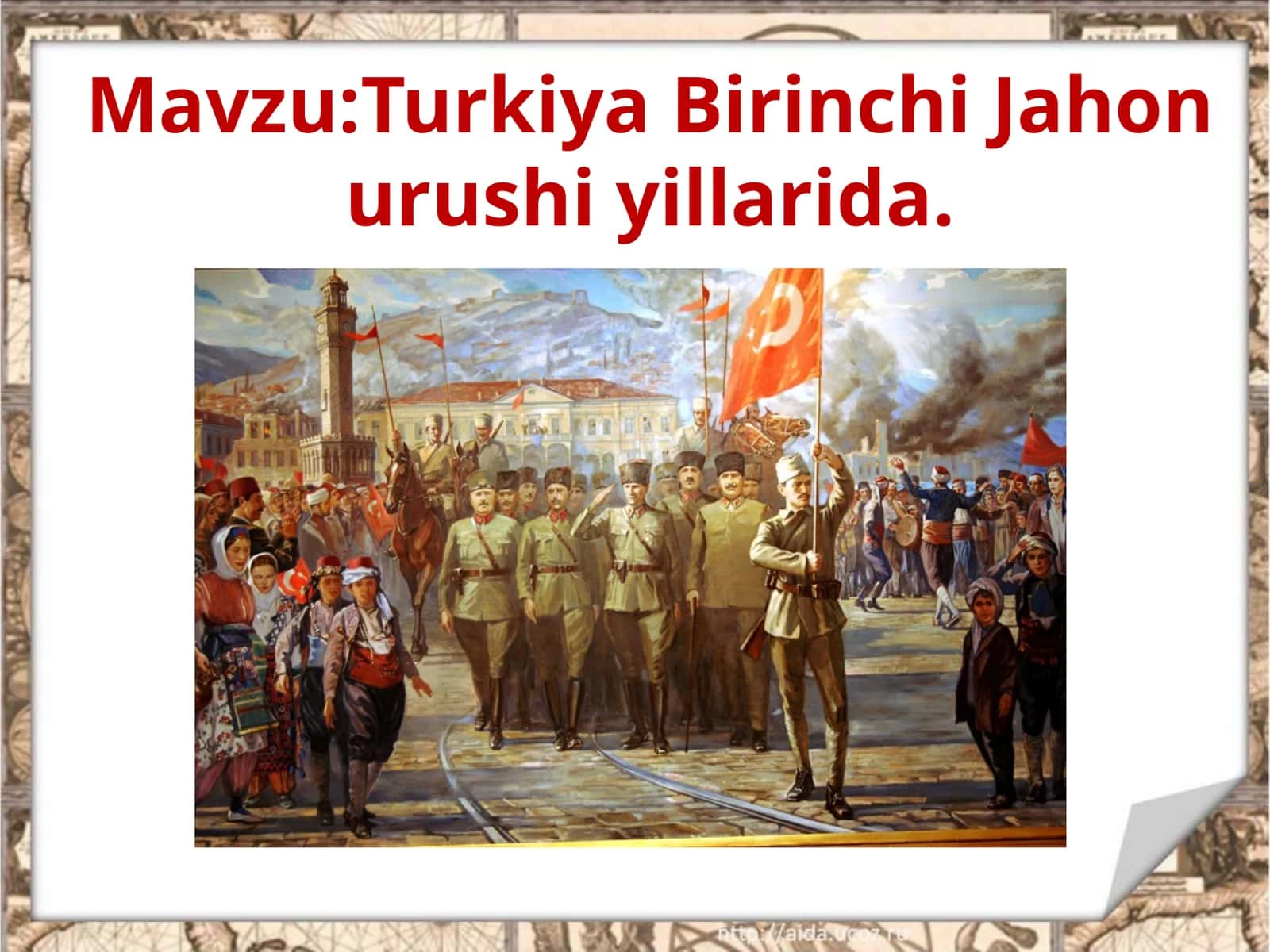 Turkiya Birinchi Jahon urushi yillarida 1