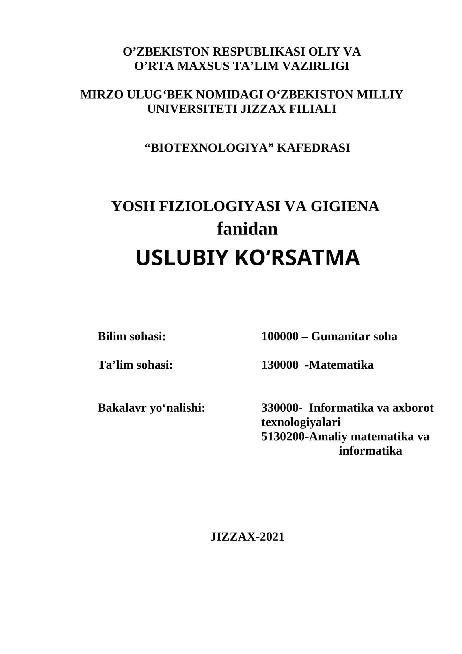 Yoshlar fiziologiyasi va gigiyenasi fanidan uslubiy ko‘rsatma 1