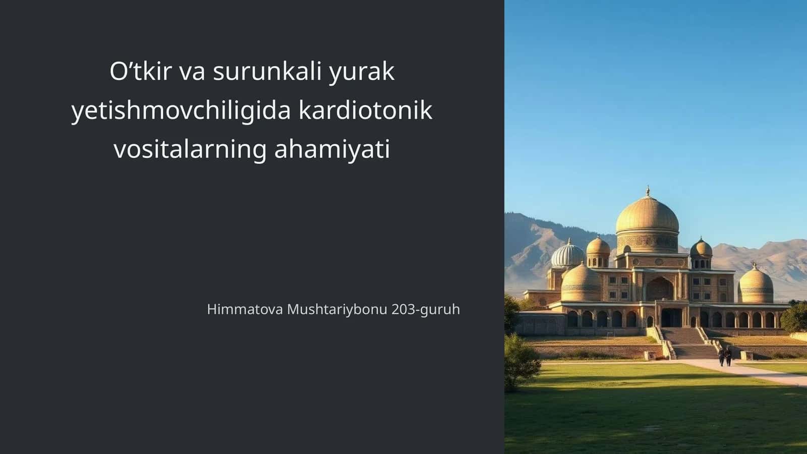 O’tkir va surunkali yurak yetishmovchiligida kardiotonik vositalarning ahamiyati 1