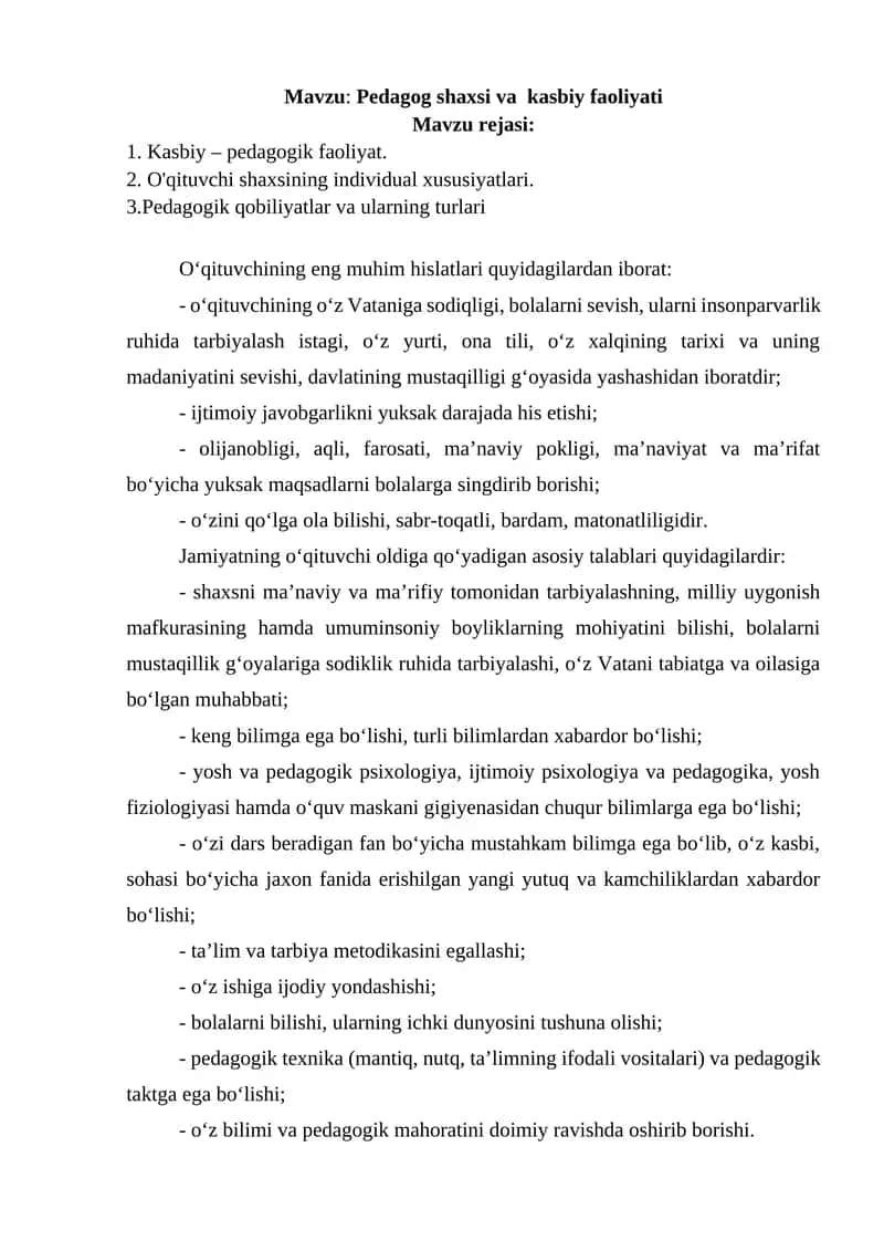 Pedagog shaxsi va kasbiy faoliyati 1