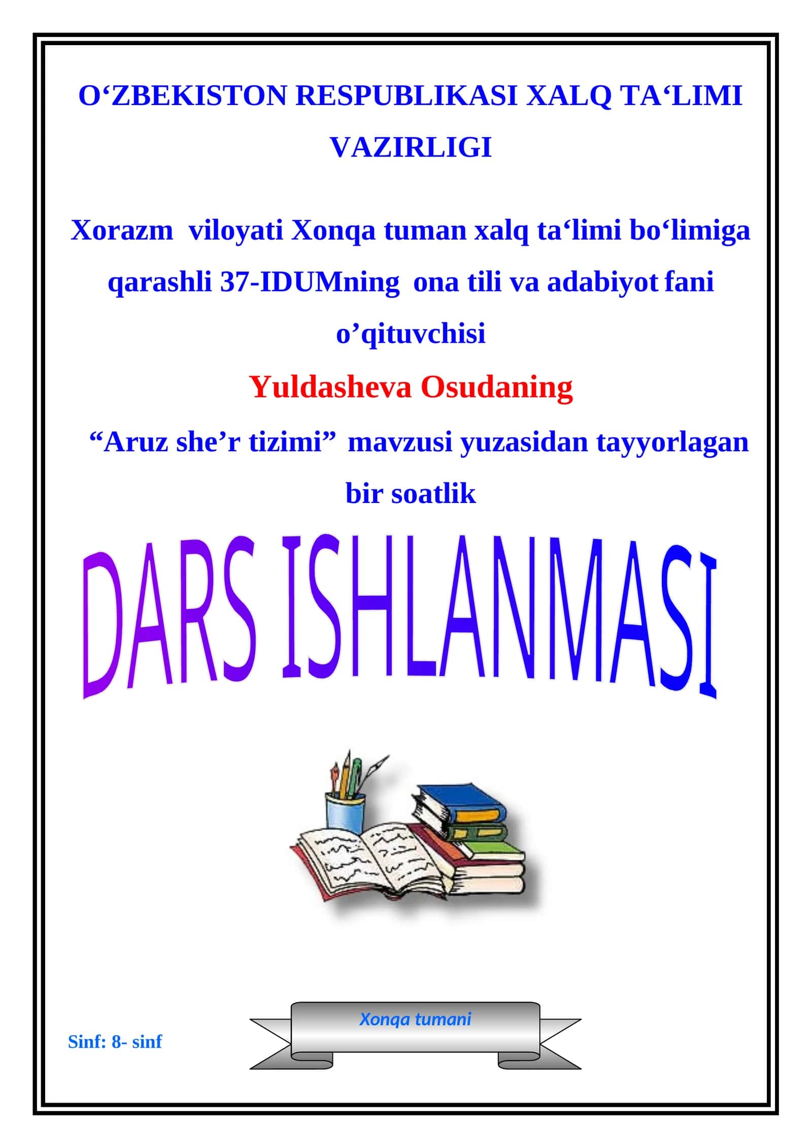 8-sinf Adabiyot fanidan dars ishlanma. Aruz she'r tizimi 1