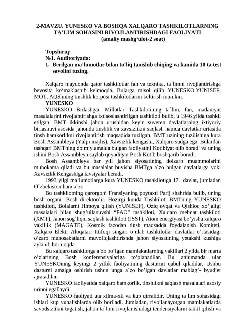 YUNESKO VA BOSHQA XALQARO TASHKILOTLARNING TA’LIM SOHASINI RIVOJLANTIRISHDAGI FAOLIYATI 1