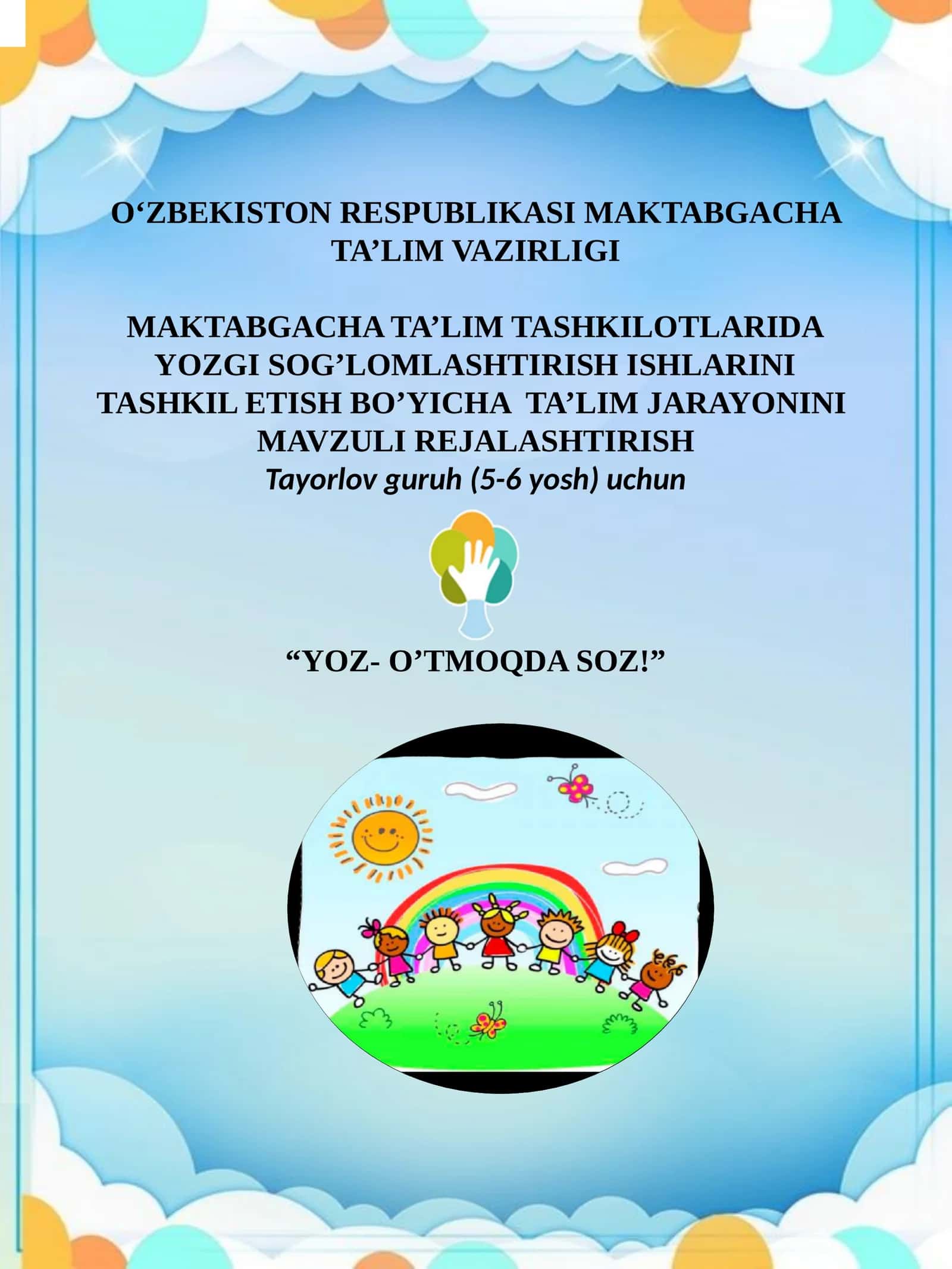 YOZ- O’TMOQDA SOZ! 1