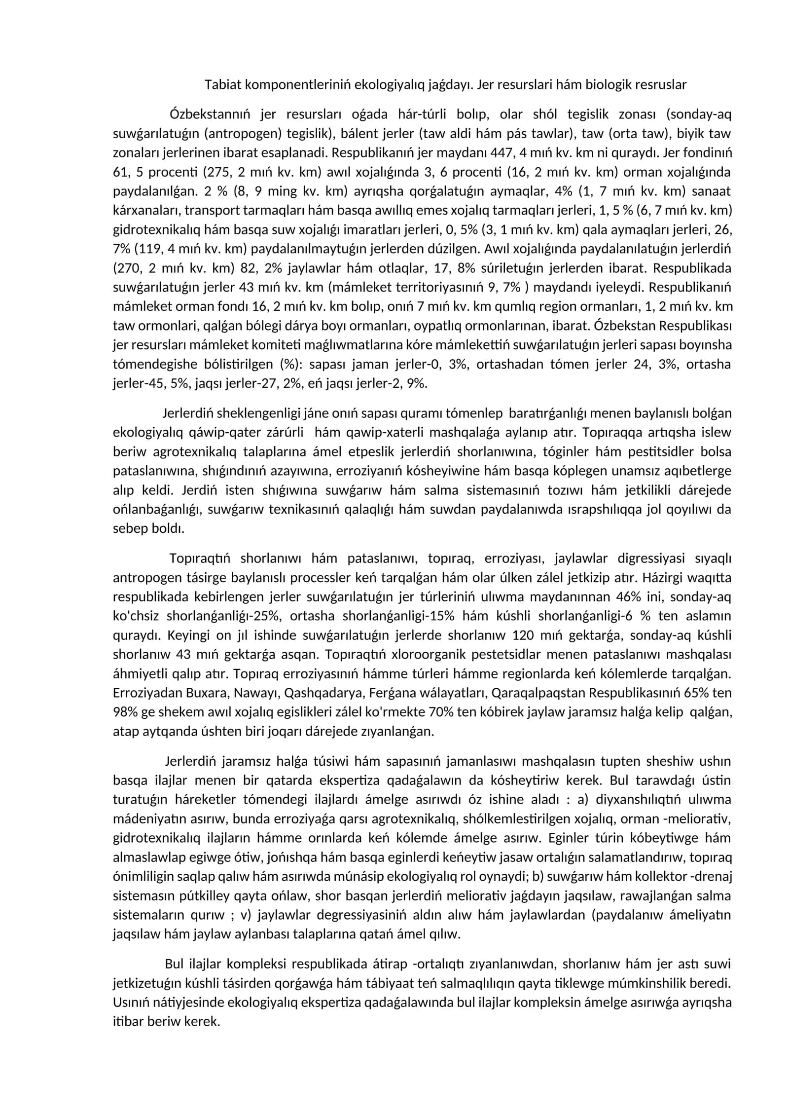 Tabiat komponentleriniń ekologiyalıq jaǵdayı 1