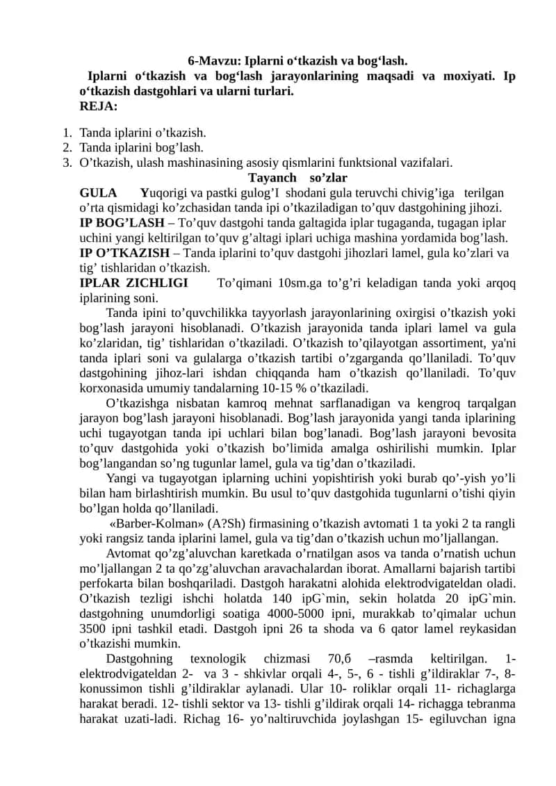 Iplarni o‘tkazish va bog‘lash 1
