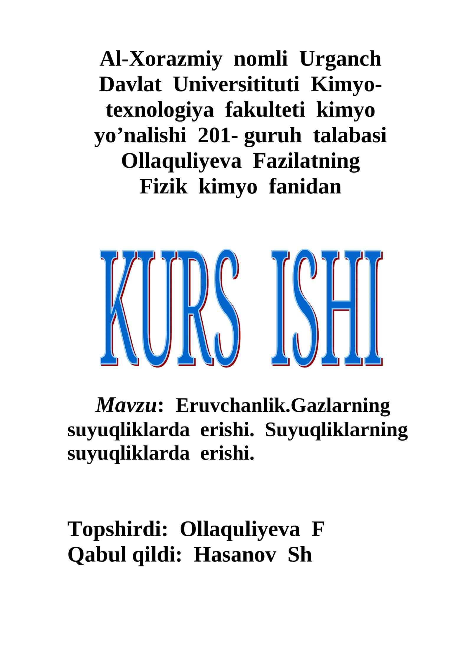 Eruvchanlik 1