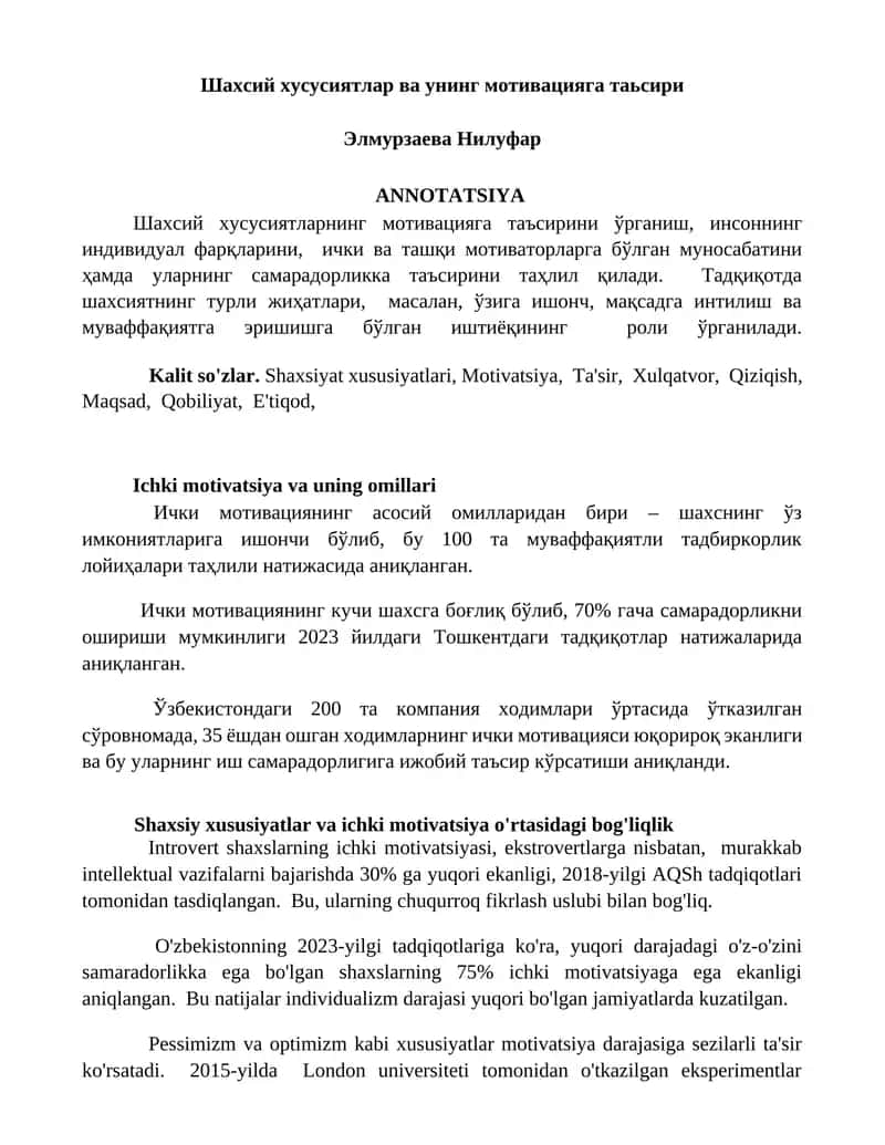 Шахсий хусусиятлар ва унинг мотивацияга таьсири 1