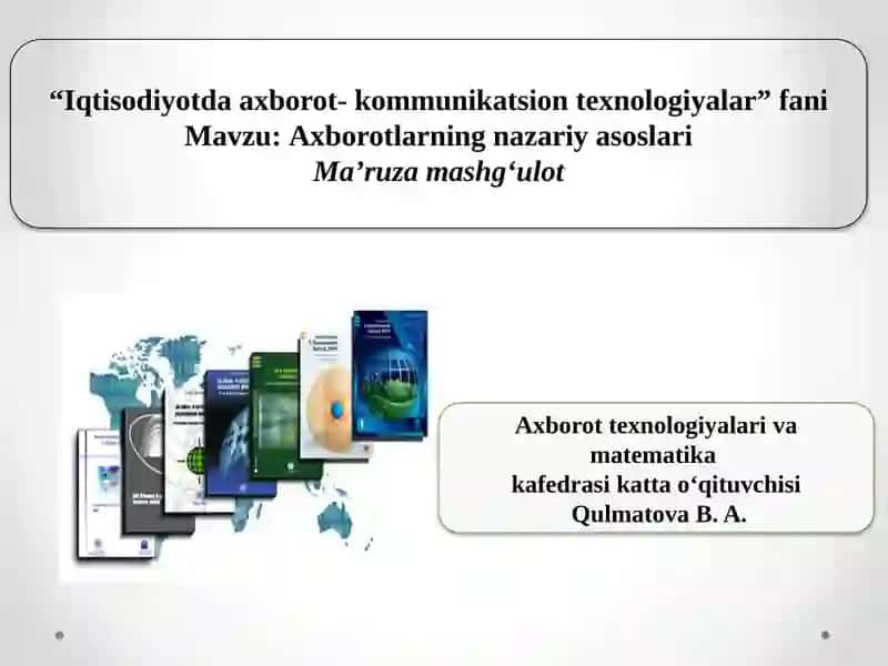 Iqtisodiyotda axborot-kommunikatsion texnologiyalari