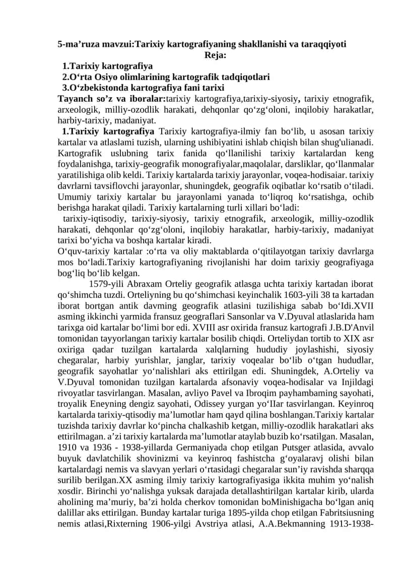 Tarixiy kartografiyaning shakllanishi va taraqqiyoti 1