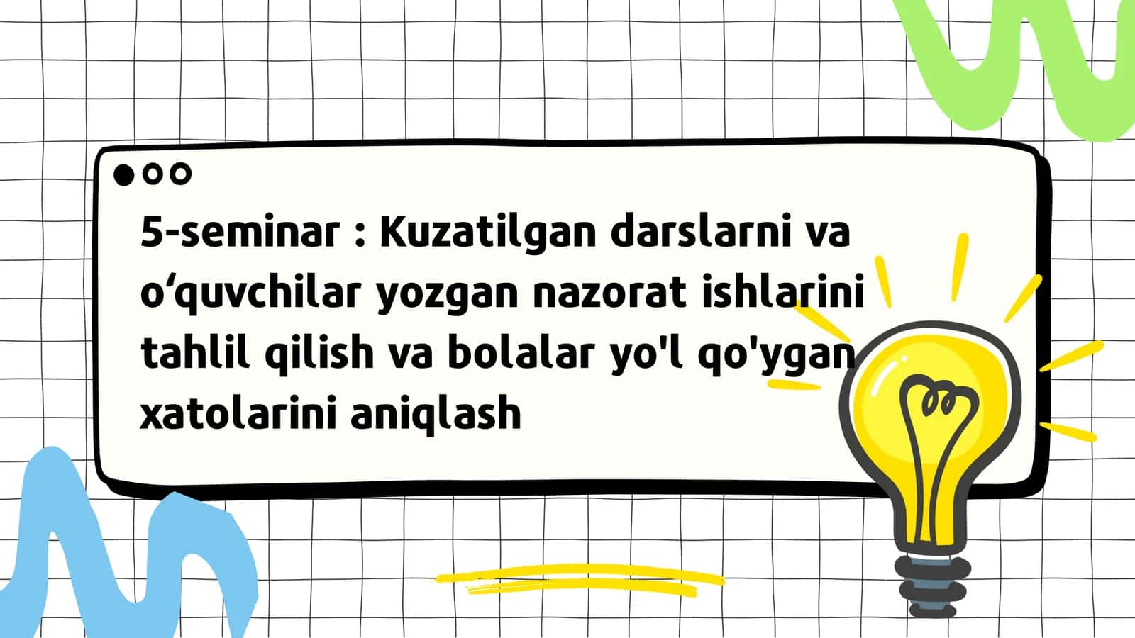 Didaktik talablar va o‘quv jarayoni 1