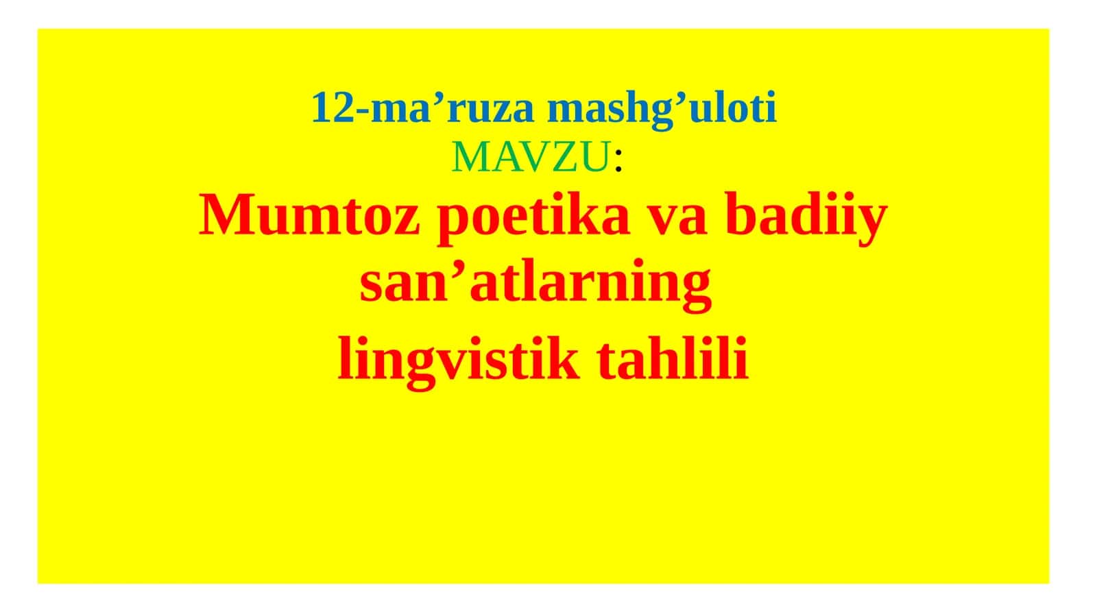 Mumtoz poetika va badiiy san’atlarning lingvistik tahlili 1