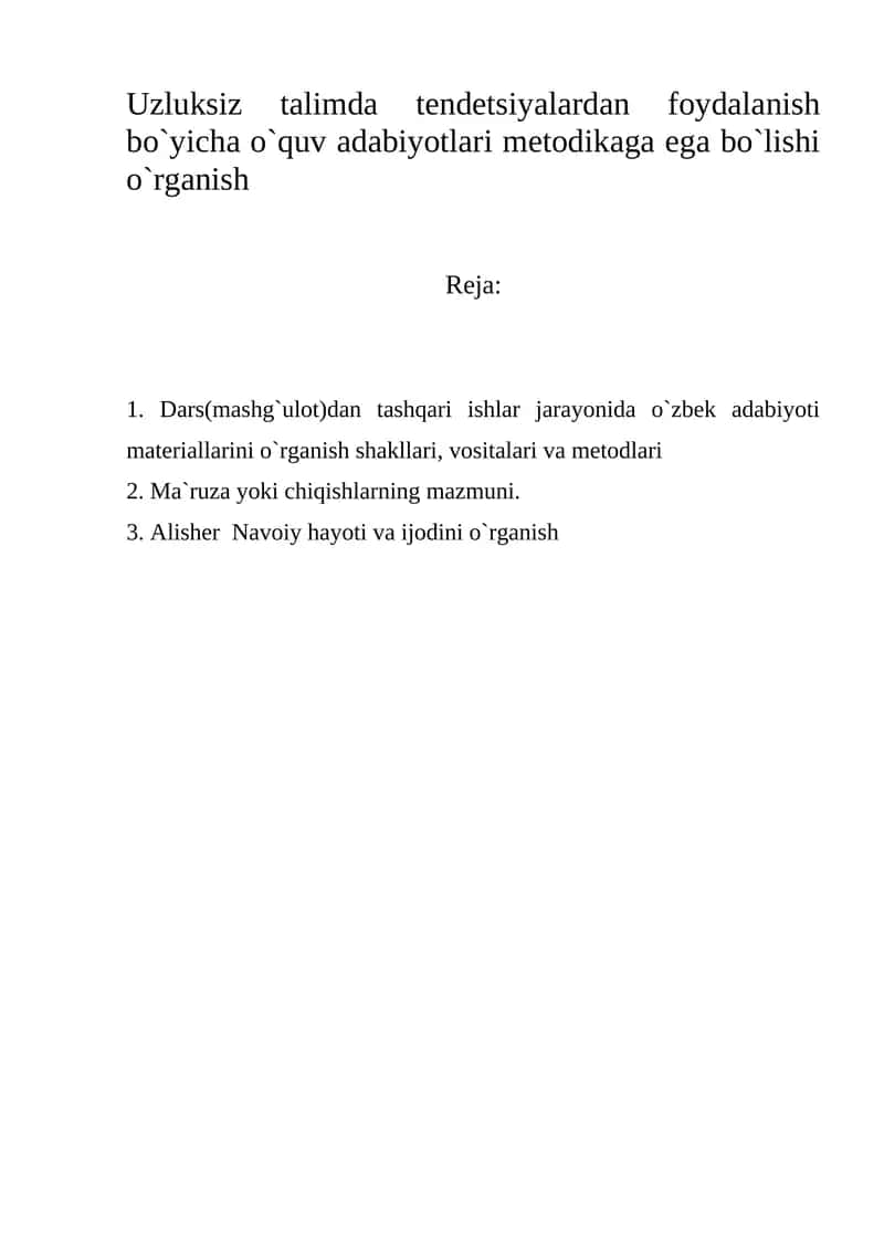 Darsdan tashqari ishlar jarayonida o`zbek adabiyoti materiallarini o`rganish shakllari, vositalari va metodlari 1