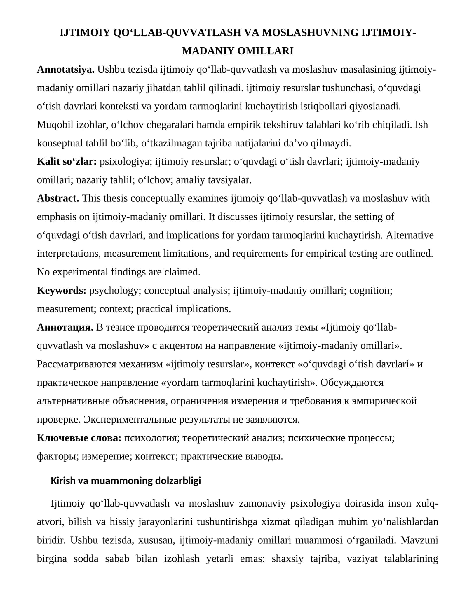 IJTIMOIY QO‘LLAB-QUVVATLASH VA MOSLASHUVNING IJTIMOIY-MADANIY OMILLARI 1