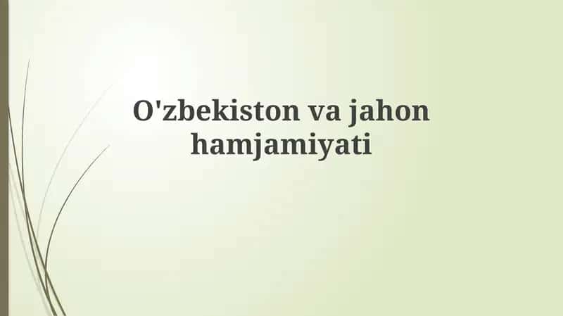 O'zbekistonvajahonhamjamiyati 1