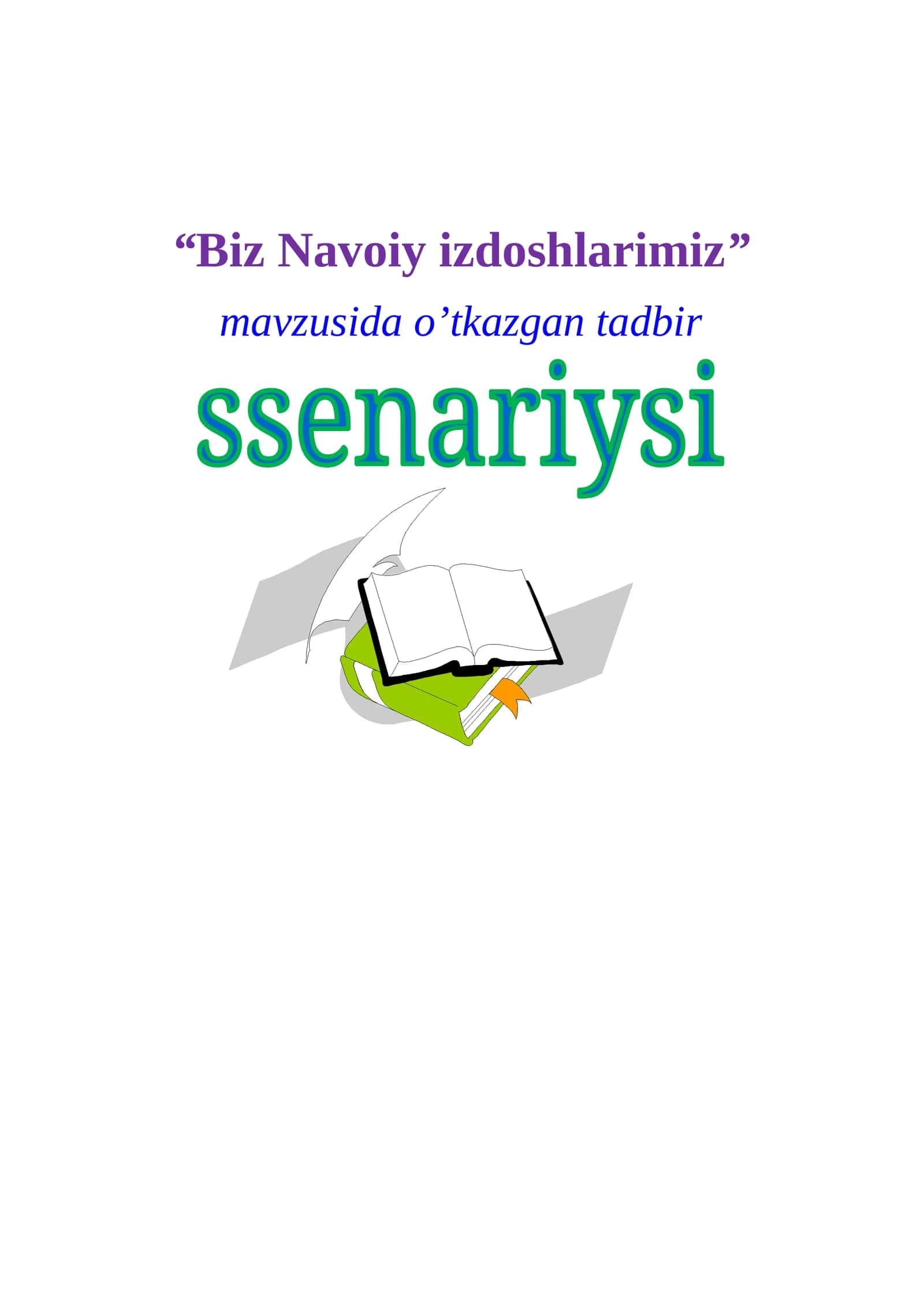 Biz Navoiy izdoshlarimiz 1
