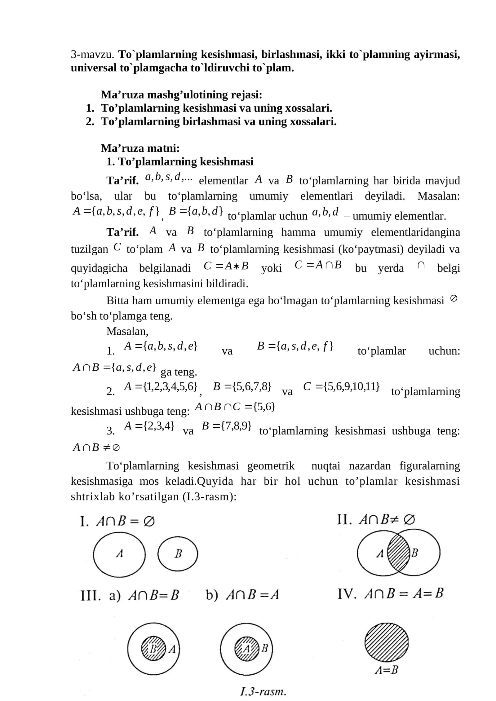 To`plamlarning kеsishmasi, birlashmasi, ikki to`plamning ayirmasi 1