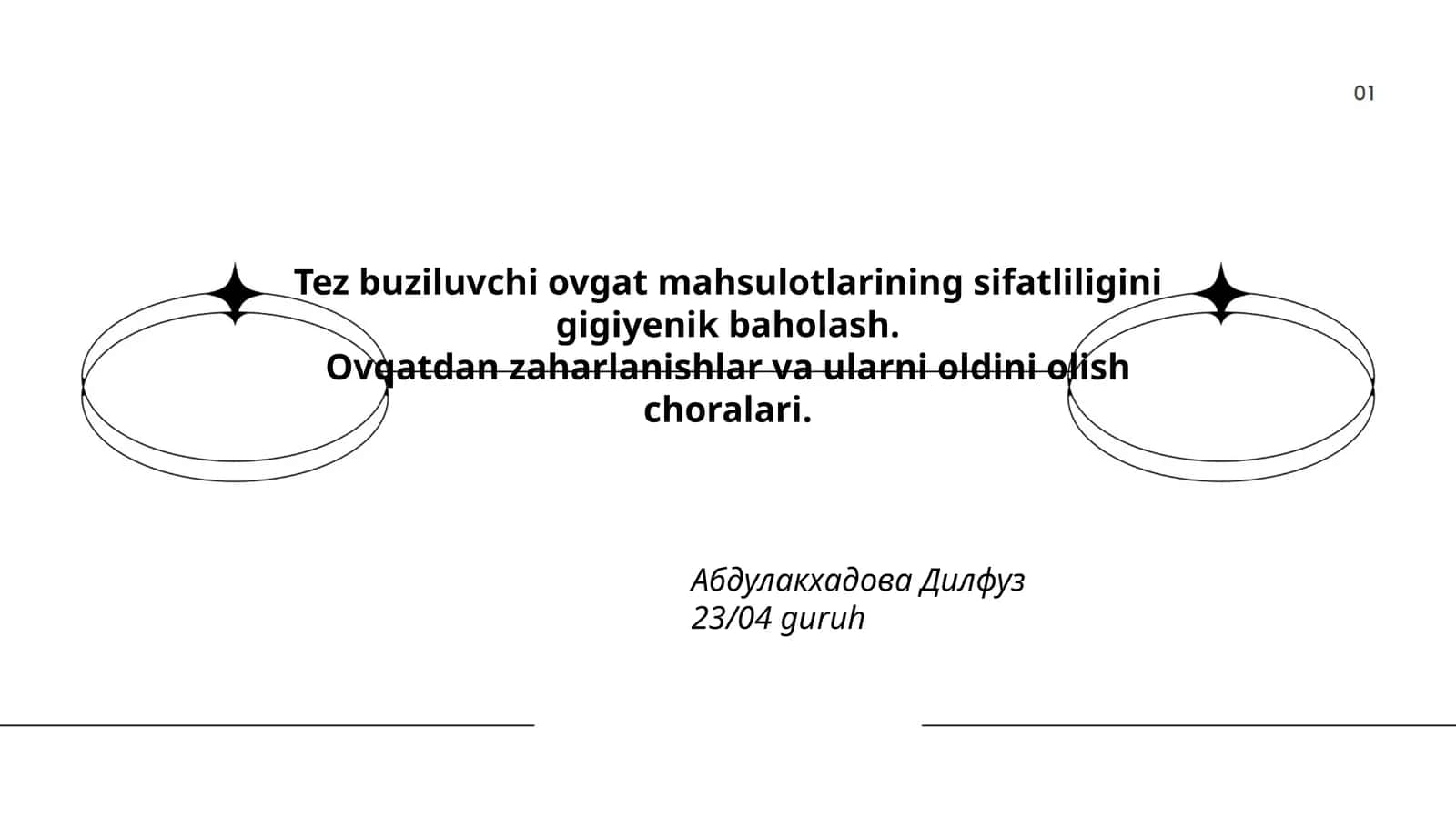 Tez buziluvchi ovgat mahsulotlarining sifatliligini gigiyenik baholash 1