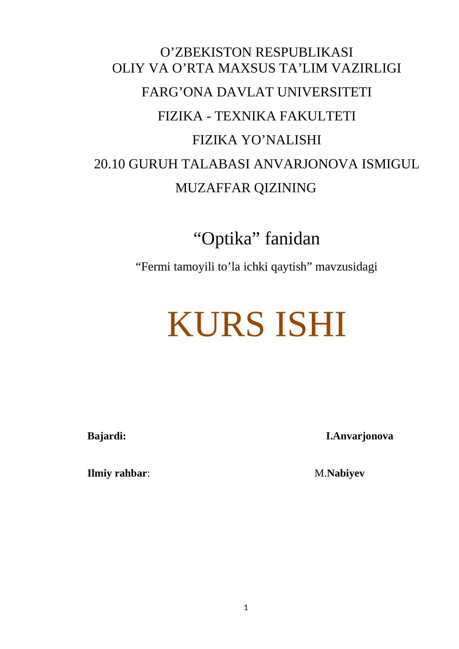 Optika fanidan "Fermi tamoyili to'la ichki qaytish" mavzusidagi KURS ISHI 1