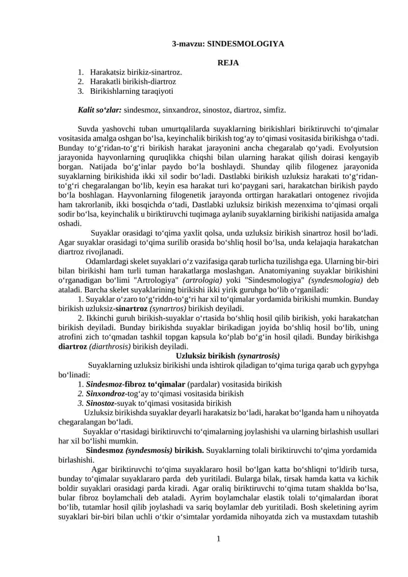 SINDESMOLOGIYA 1