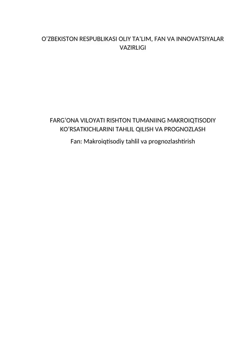 Makroiqtisodiy Tahlil va Prognozlash 1